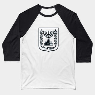 Emblem of Israel Baseball T-Shirt